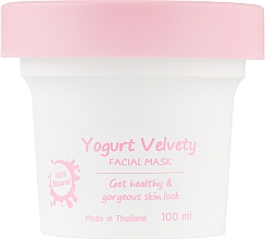 Маска для обличчя з екстрактом йогурту - Yoko Yogurt Velvety — фото N2