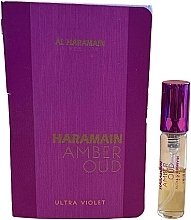 Духи, Парфюмерия, косметика Al Haramain Perfumes Amber Oud Ultra Violet - Парфюмированная вода (пробник)