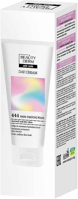 Крем для лица дневной Ready Glow - Beauty Derm — фото N3