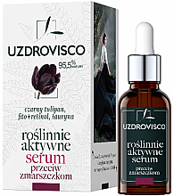 Парфумерія, косметика Активна зволожувальна сироватка проти зморщок - Uzdrovisco Black Tulip