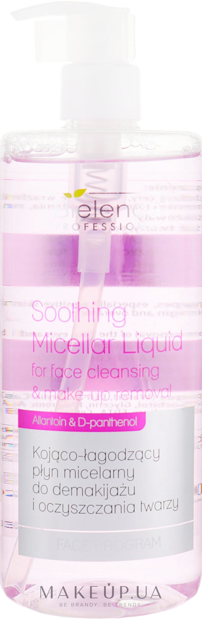 Заспокійлива міцелярна рідина для зняття макіяжу - Bielenda Professional Program Face Soothing Micellar Liquid — фото 500ml