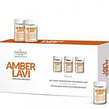 Духи, Парфюмерия, косметика Омолаживающий концентрат для лица - Farmona Professional Amber Lavi