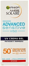 Солнцезащитный крем-гель SPF50 - Garnier Ambre Solaire Advanced Sensitive Cream Gel — фото N2