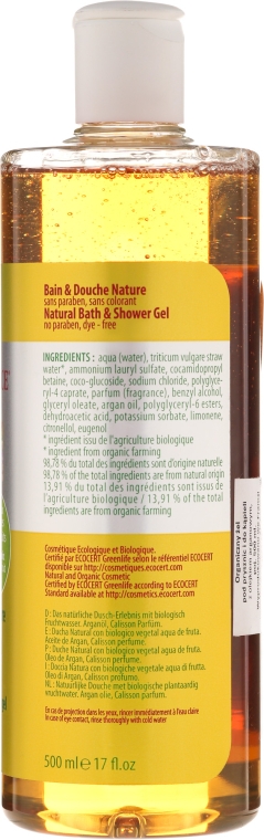 Органічний гель для душу і ванни "Арганієва олія" - Ma Provence Bath & Shower Gel Argan Oil — фото N2