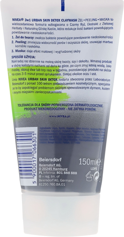 Средство для лица 3в1 - NIVEA Urban Skin Detox Claywash 3w1 — фото N2