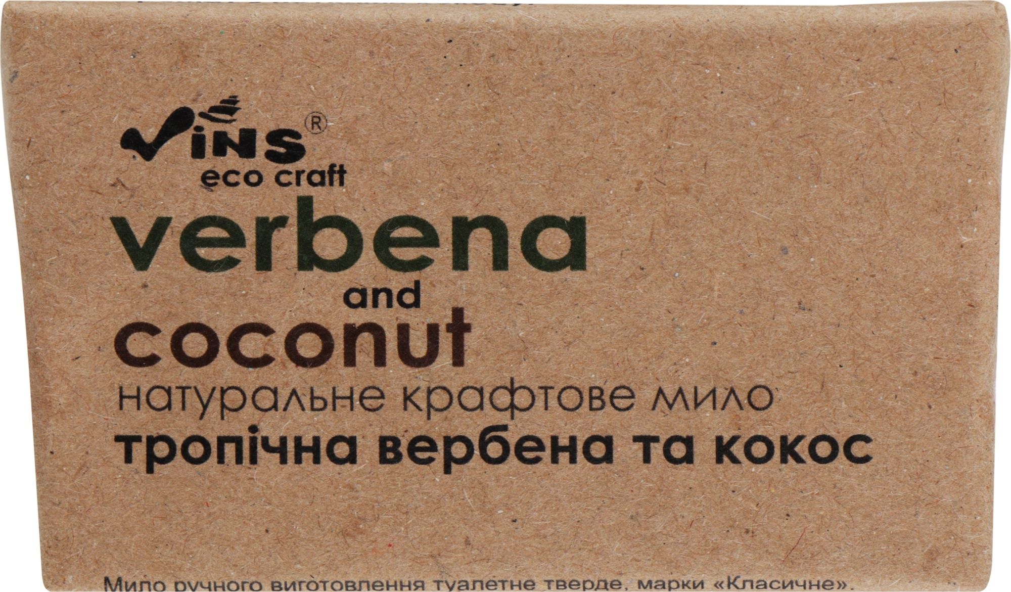 Мило натуральне "Кокос та вербена" - Vins — фото 80g