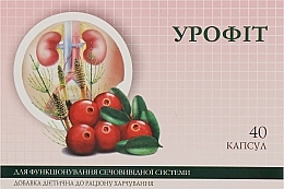 Духи, Парфюмерия, косметика Урофит - Био Тек