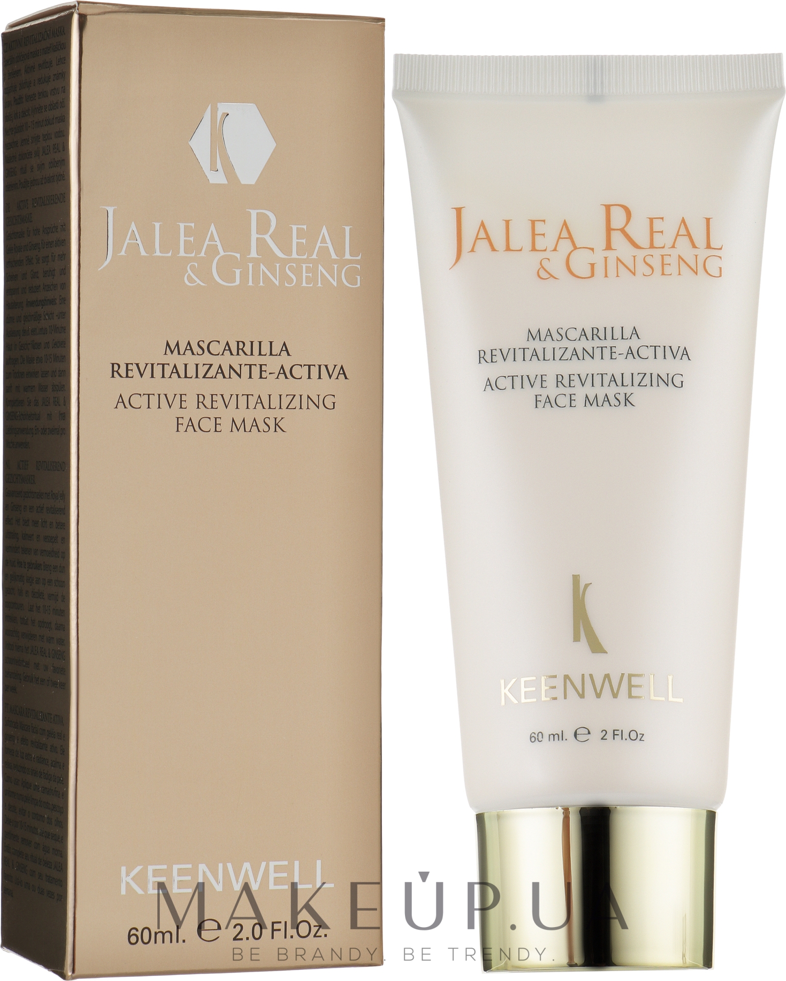 Активна ревіталізувальна маска для обличчя - Keenwell Jalea Real & Ginseng Active Revitalizing Face Mask — фото 60ml