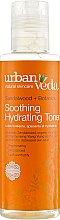 Духи, Парфюмерия, косметика Успокаивающий увлажняющий тоник - Urban Veda Botanics Soothing Hydrating Toner