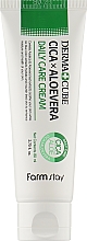 Парфумерія, косметика Крем для щоденного догляду - Farmstay Derma Cube Cica x Aloevera Daily Care Cream