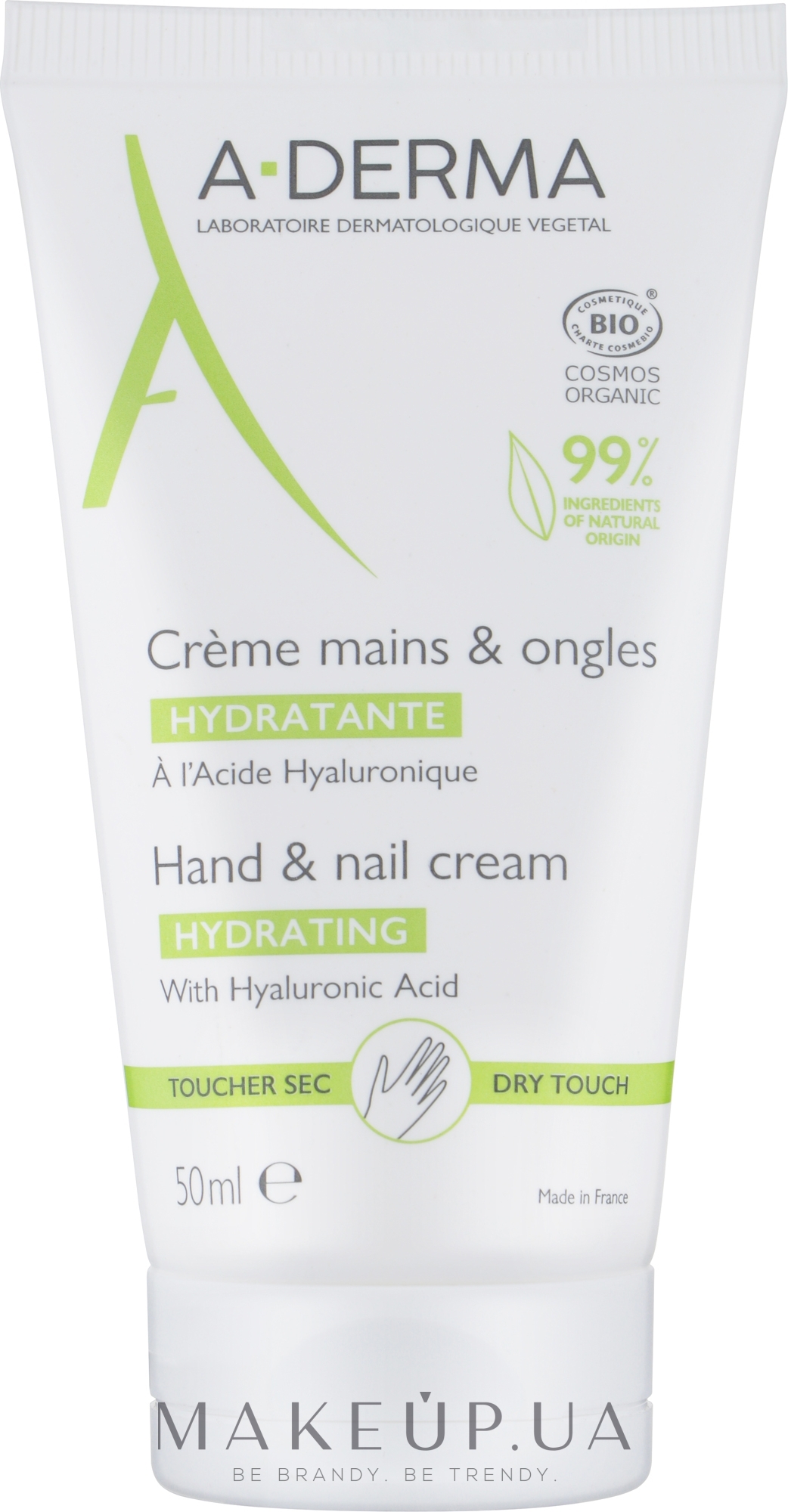 Крем для рук питательный - A-Derma Hand Cream — фото 50ml