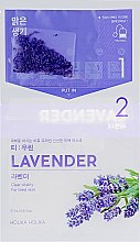 Парфумерія, косметика Чайна маска для обличчя "Лаванда" - Holika Holika Tea Bag Lavender