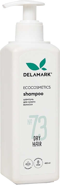 Шампунь для сухих волос - DeLaMark