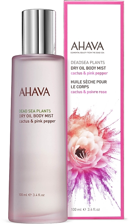 Сухое масло для тела «Кактус и Розовый перец» - Ahava Dry Oil Body Mist Cactus & Pink Pepper — фото N2