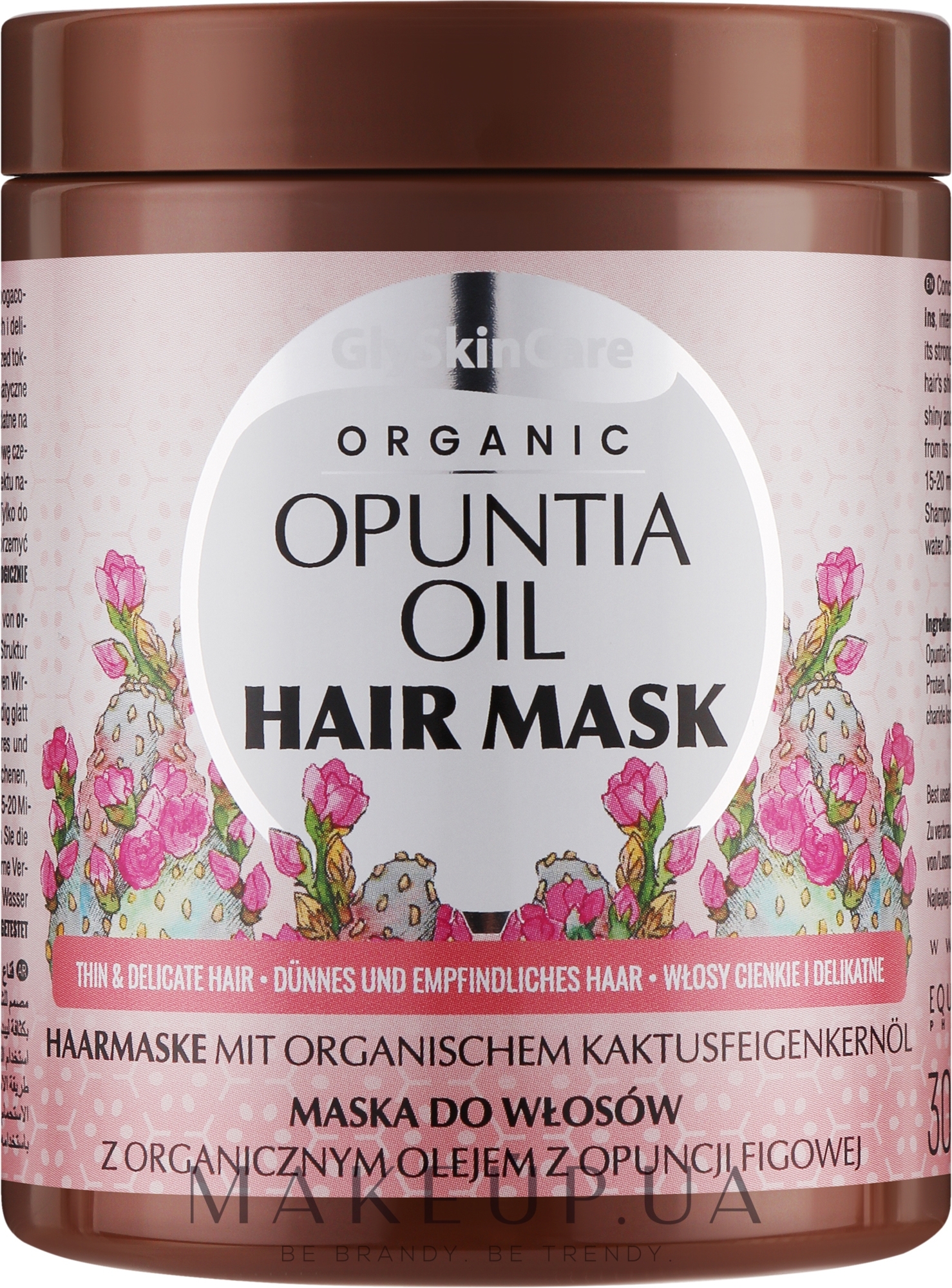 Маска для волос с органическим маслом опунции - GlySkinCare Organic Opuntia Oil Hair Mask — фото 300ml