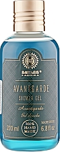 Парфумерія, косметика Гель для душу "Авангард" - Saules Fabrika Shower Gel