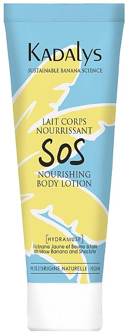 Питательный лосьон для тела - Kadalys SOS Nourishing Body Lotion — фото N1