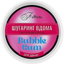 Паста для депиляции "Bubble Gum" - Панночка — фото N1