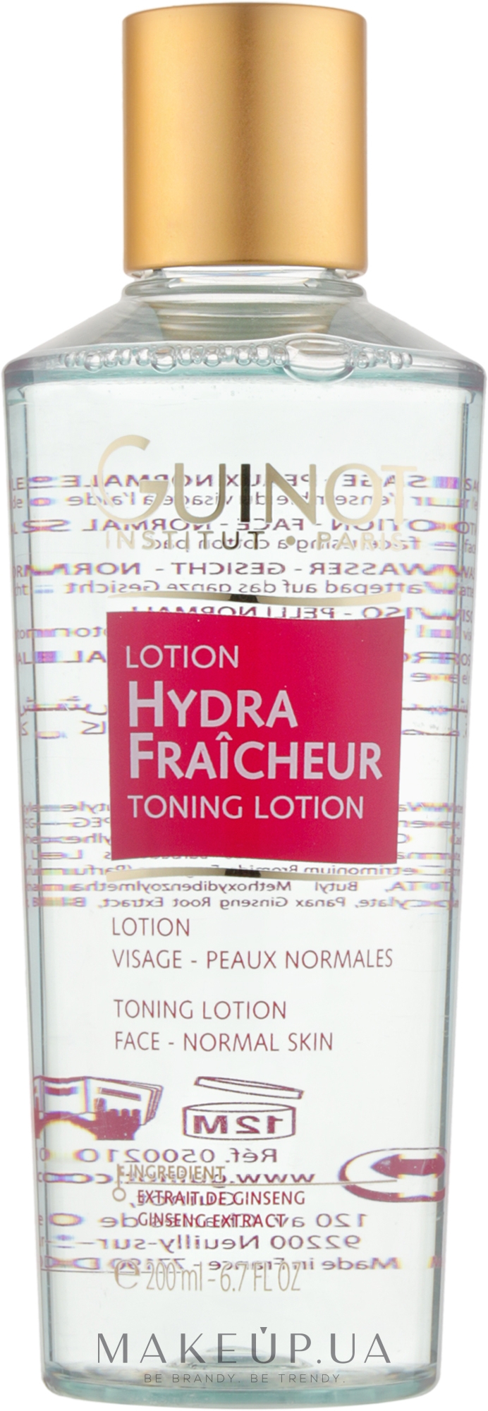 Освежающий лосьон - Guinot Lotion Hydra Fraocheur — фото 200ml