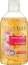 Духи, Парфюмерия, косметика Гель для душа и ванны - Elea Professional Rose Shower & Bath Gel