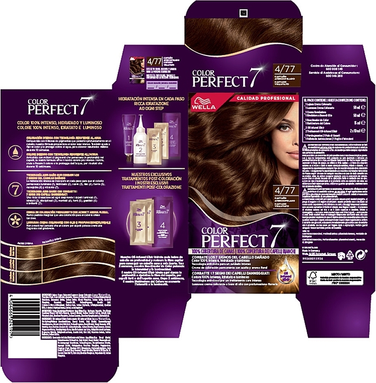 УЦЕНКА Краска для волос - Wella Color Perfect 7 * — фото N7