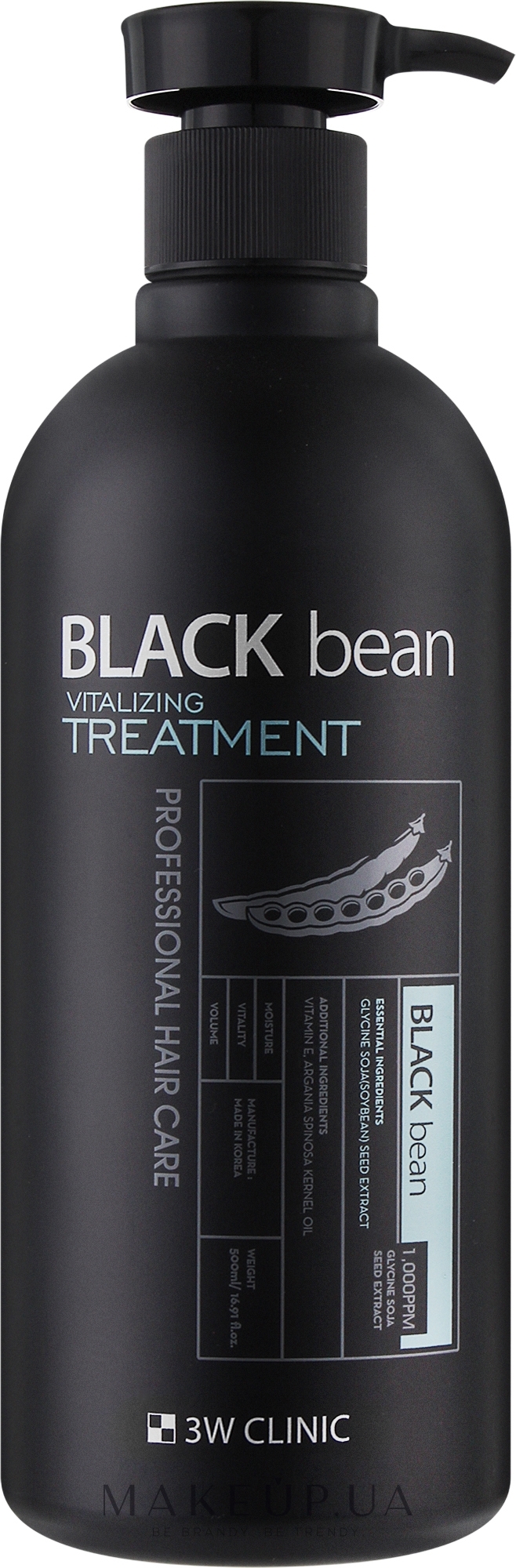 Відновлювальний бальзам для волосся - 3W Clinic Black Bean Vitalizang Treatment — фото 500ml
