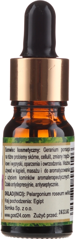 Натуральное эфирное масло "Герань" - Biomika Geranium Essential Oil — фото N2