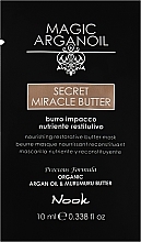 Восстанавливающая маска-баттер для волос - Nook Magic Arganoil Secret Miracle Butter (пробник) — фото N1
