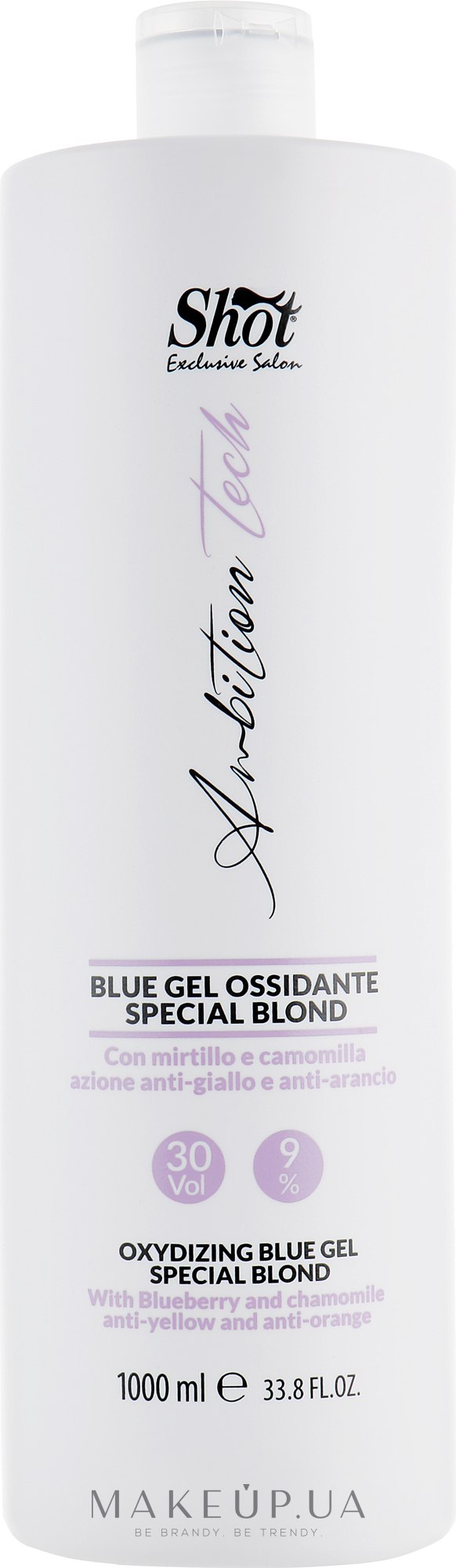 Гель-окислитель с синим пигментом 9% - Shot Ambition Tech Blue Oxidizing Gel Special Blond 30Vol — фото 1000ml