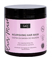 Парфумерія, косметика Живильна маска для волосся - LaQ Nourishing Hair Mask