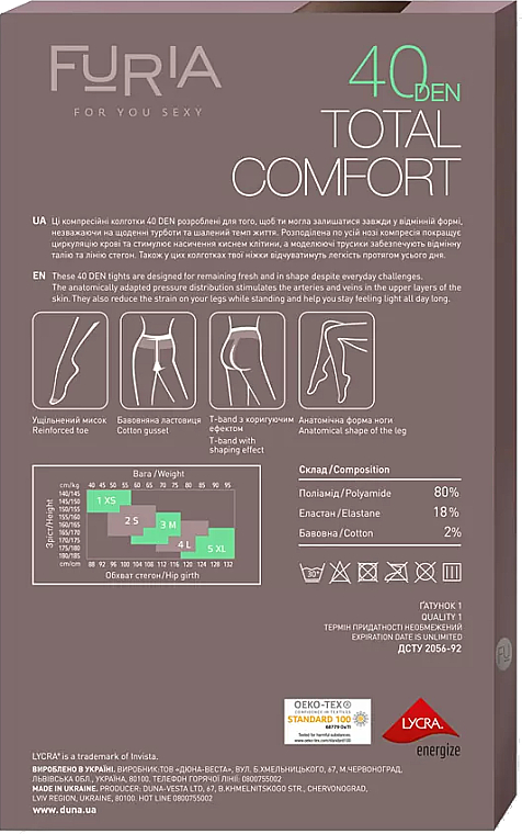 Колготки жіночі "Total Comfort T-Band", 1209, 40 Den, чорний - Furia — фото N3