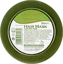 Маска для волос с виноградной косточкой - Pharmaid Athenas Treasures Mask — фото N3