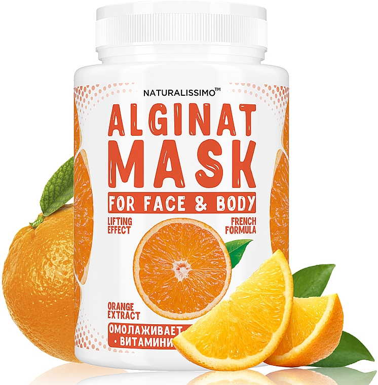 Альгінатна маска з апельсином - Naturalissimoo Orange Alginat Mask — фото N4
