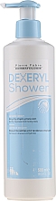 Очищувальний крем для душу для дуже сухої і схильної до атопії шкіри - Pierre Fabre Dermatologie Dexeryl Shower Cream — фото N3