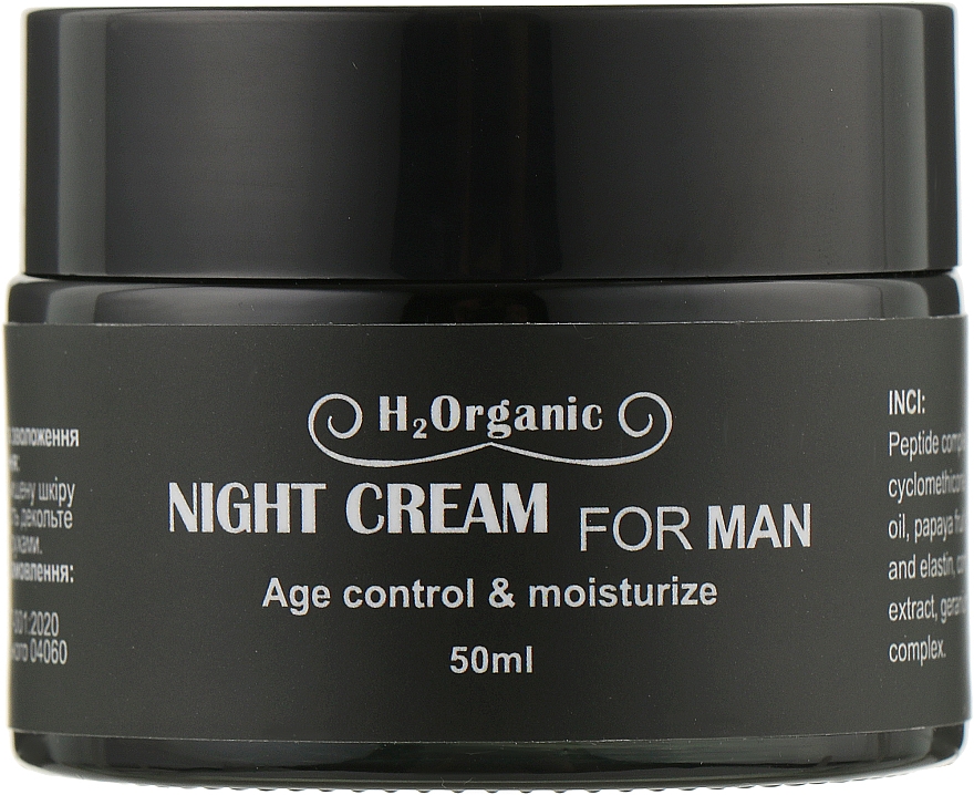 Нічний крем для обличчя - H2Organic Night Cream Age Control & Moisturize — фото N1