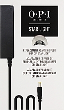 Парфумерія, косметика Адаптер - O.P.I Star Light 36W Gel Lamp Adaptor