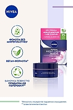 Питательный ночной крем "Интенсивное увлажнение 24 часа и регенерация" - NIVEA Nourishing Night Cream — фото N4