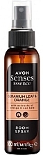 Освіжувач повітря "Герань і апельсин" - Avon Senses Essence Geranium Leaf & Orange Room Spray — фото N1