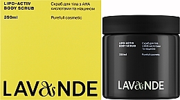 Скраб для тела с АНА-кислотами и ниацином - Lavande Lipo-Activ Body Scrub — фото N2