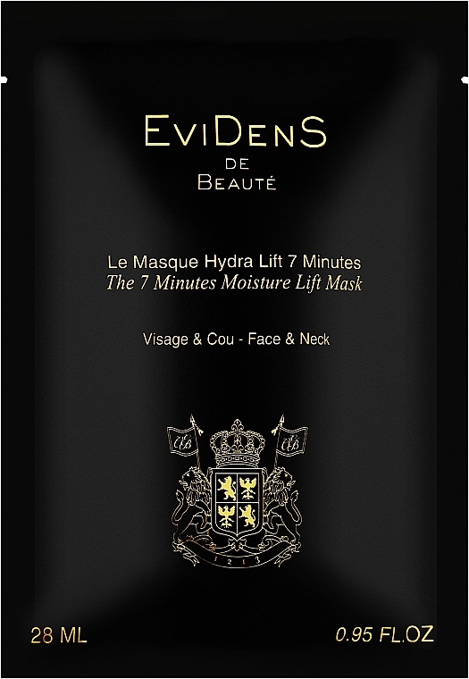 7-ми минутная увлажняющая и лифтинговая маска для лица и шеи - EviDenS De Beaute The 7 Minutes Moisture Lift Mask Sheet — фото N1