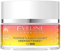 Парфумерія, косметика Освітлювальний і заспокійливий крем для обличчя - Eveline Cosmetics Vitamin C 3x Action