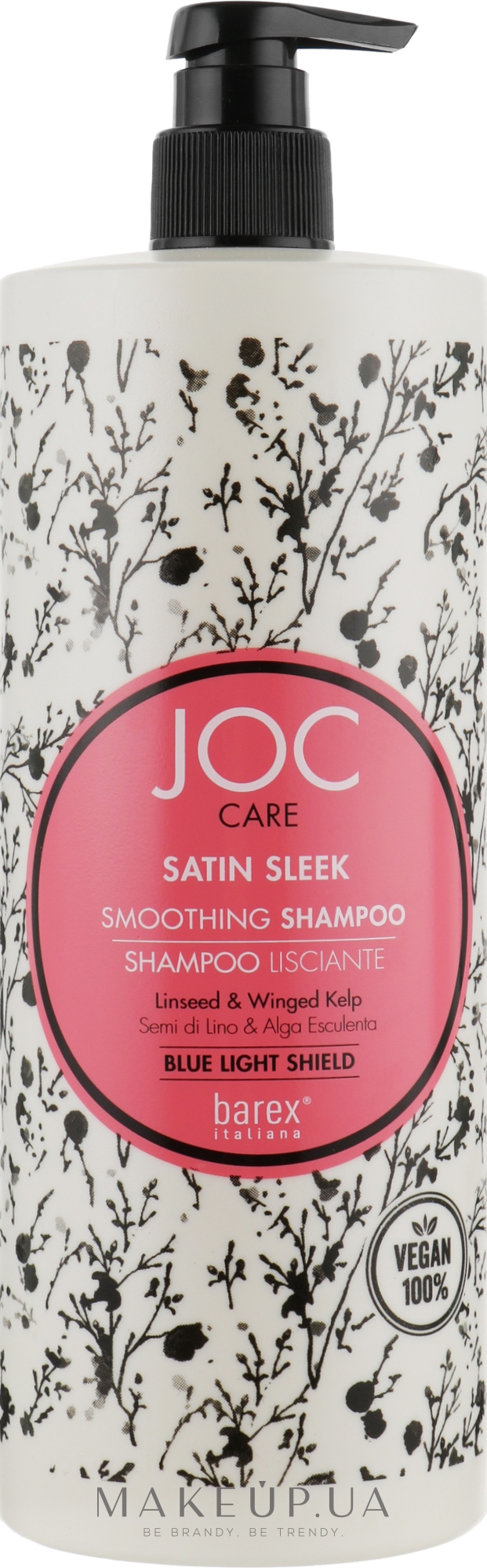Шампунь для гладкости непослушных волос - Barex Joc Care Satin Sleek Smoothing Shampoo — фото 1000ml