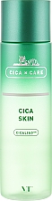 Заспокійливий тонер із СІСА-комплексом - VT Cosmetics Cica Skin Toner — фото N1