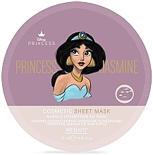 Парфумерія, косметика Тканинна маска живильна - Mad Beauty Pure Princess Nourishing Sheet Mask Jasmine