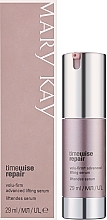 Активна ліфтинг-сироватка - Mary Kay TimeWise Repair Volu-Firm Advanced Lifting Serum — фото N2