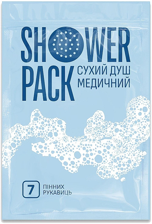 Сухой душ медицинский - Shower Pack