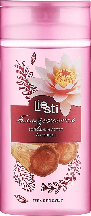 Гель для душу "Близькість" - Liesti Shower Gel — фото N1