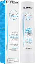 Парфумерія, косметика Зволожувальна маска - Bioderma Hydrabio Moisturising Mask *