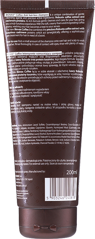 Шампунь для волос "Кофейные протеины" - Biovax Glamour Coffee Proteins Shampoo