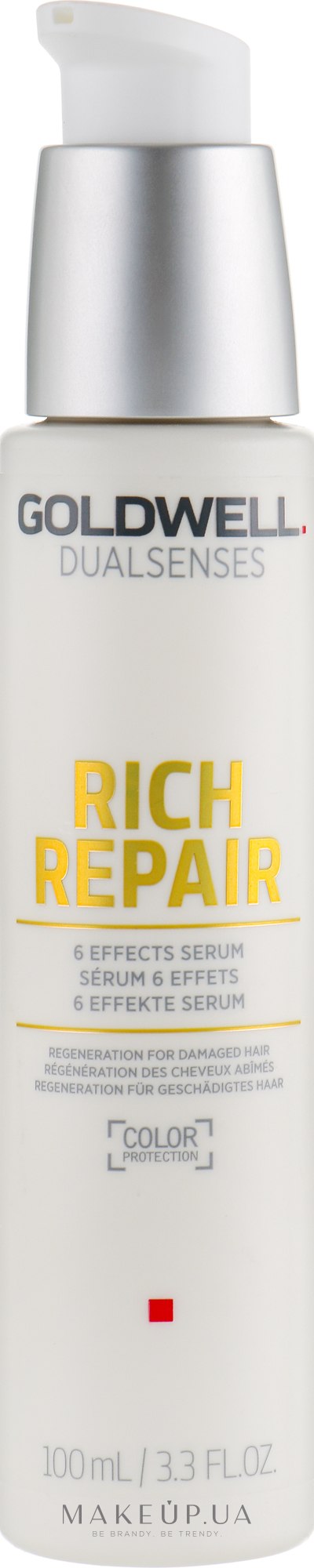 Сыворотка для сухих и поврежденных волос - Goldwell Dualsenses Rich Repair 6 Effects Serum — фото 100ml